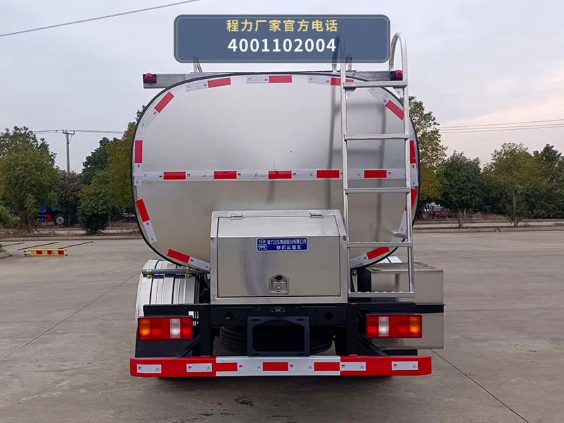 CL5091GNY6BXN型重汽豪沃5.25方鲜奶运输车 产品细节图