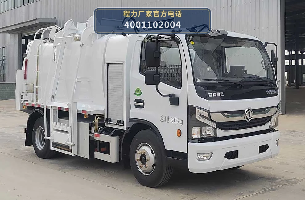 CL5091TCABEV型纯电动餐厨垃圾车整车图