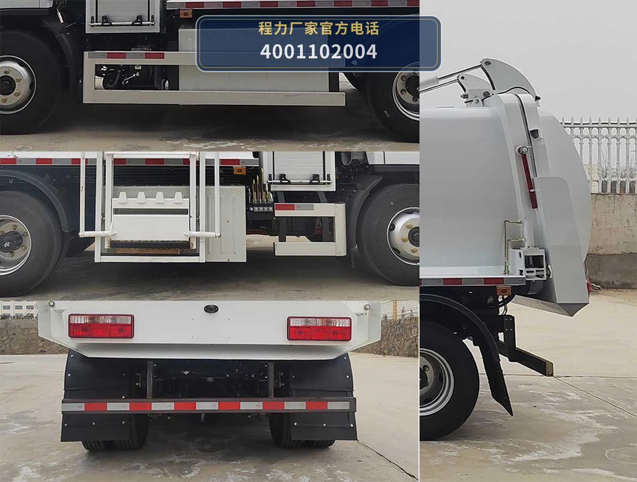 CL5091TCABEV型纯电动餐厨垃圾车 产品细节图