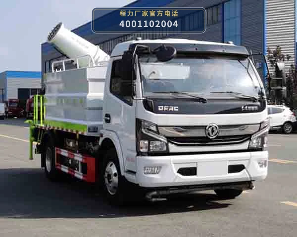CL5091TDYBEV型纯电动多功能抑尘车整车图