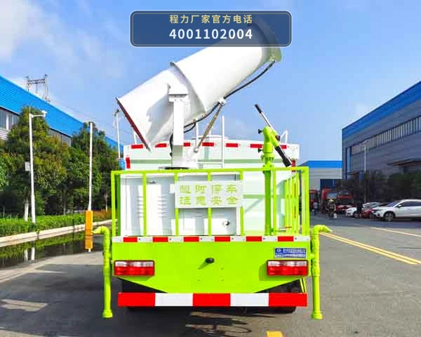 CL5091TDYBEV型纯电动多功能抑尘车 产品细节图