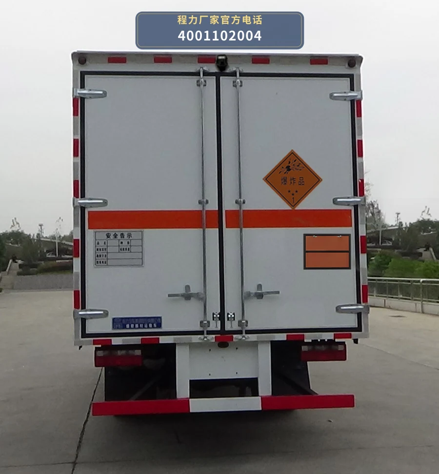 CL5091XQY6BXW型爆破器材运输车 产品细节图