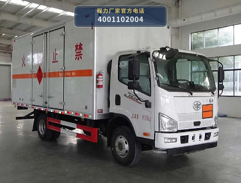 CL5091XRQ6BXW型易燃气体厢式运输车整车图