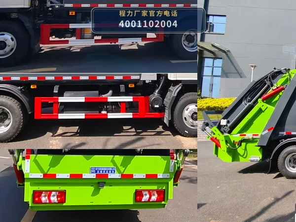 CL5091ZYS6AQC型压缩式垃圾车 产品细节图