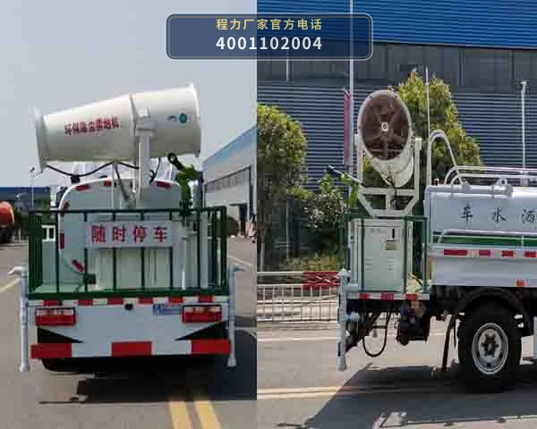 CL5092GSSBEV型纯电动洒水车 产品细节图