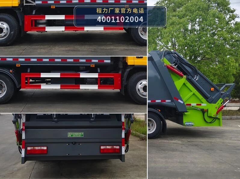 CL5092ZYS6AQC型程力牌压缩式垃圾车 产品细节图