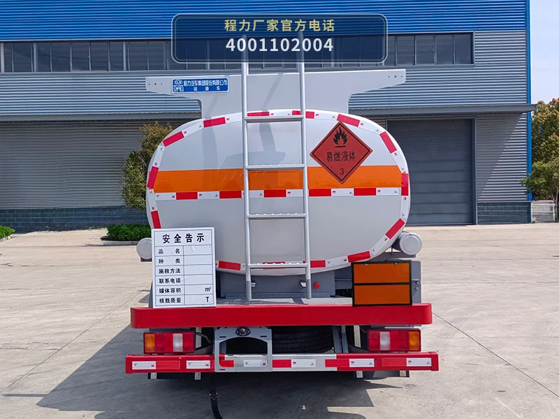 CL5097GYYZ6型重汽豪沃6.2方运油车 产品细节图