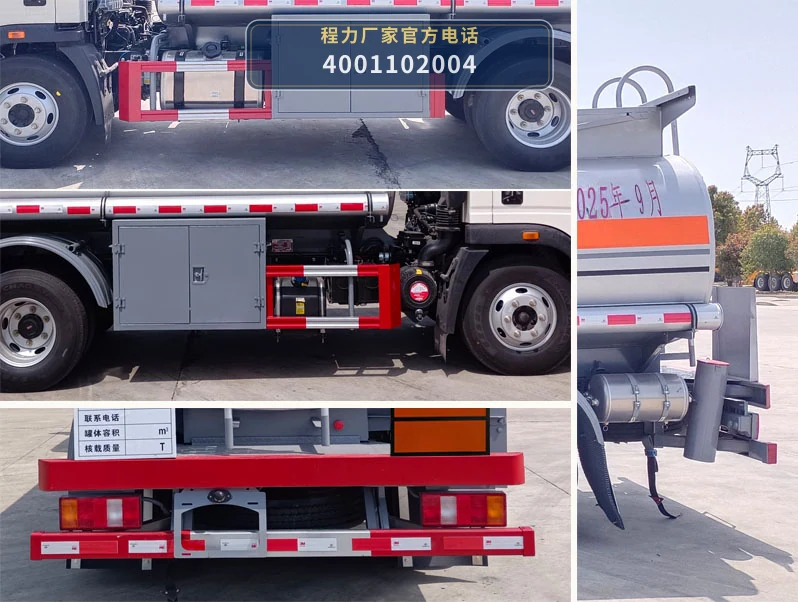 CL5097GYYZ6型重汽豪沃6.2方运油车 产品细节图