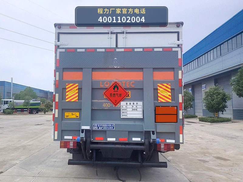 CL5097XRQ6BXW型易燃气体厢式运输车 产品细节图