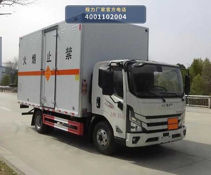 CL5099XQY6BXW型爆破器材运输车整车图