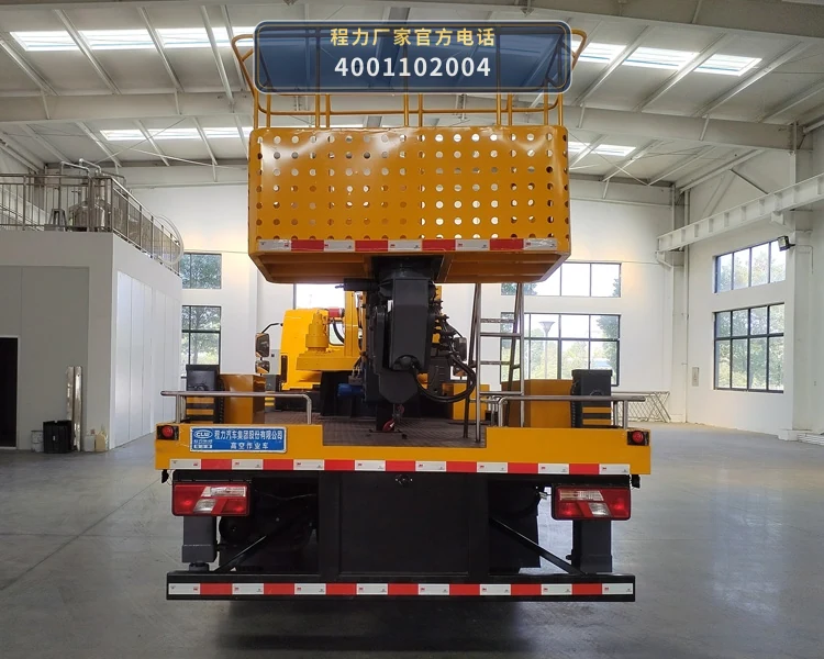 CL5100JGK6ADS型程力牌高空作业车 产品细节图