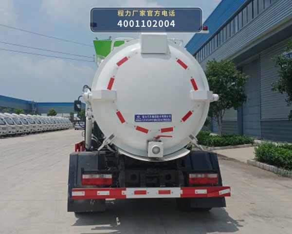 CL5100TCAPHEV型插电式混合动力餐厨垃圾车 产品细节图
