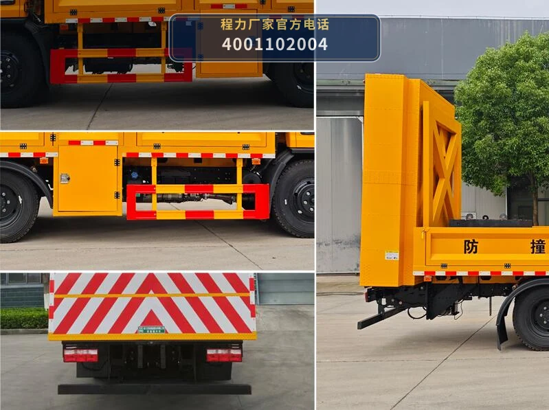 CL5100TFZ6ACX型程力牌防撞缓冲车 产品细节图