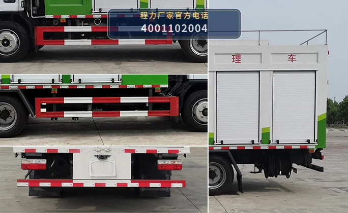 CL5100TWC6SJ型东风12方污水处理车 产品细节图
