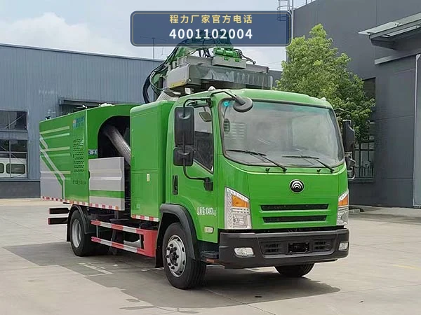 CL5100TYHBEV型纯电动绿化综合养护车整车图