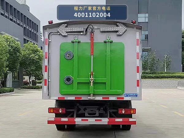 CL5100TYHBEV型纯电动绿化综合养护车 产品细节图