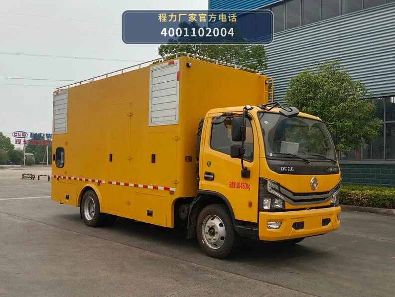 CL5100XDY6ACC型东风12kW电源车整车图