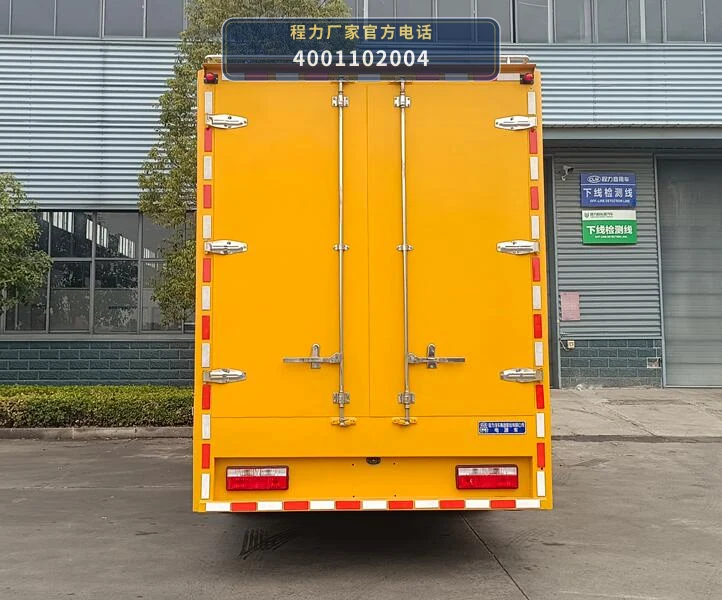 CL5100XDY6ACC型东风12kW电源车 产品细节图