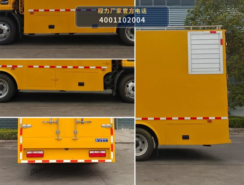 CL5100XDY6ACC型东风12kW电源车 产品细节图