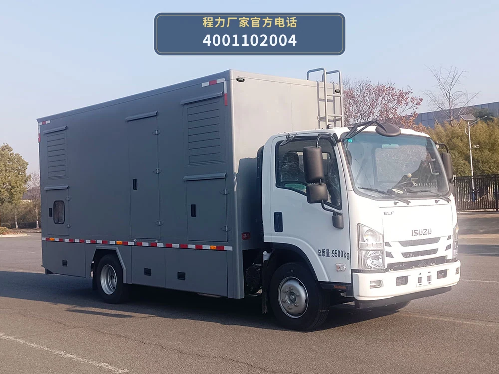 CL5100XDY6AZX型庆铃100kW电源车