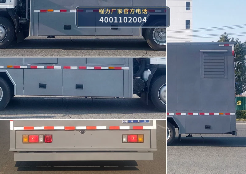CL5100XDY6AZX型庆铃100kW电源车 产品细节图
