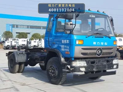 CL5100XLHA6型程力牌牵引教练车整车图