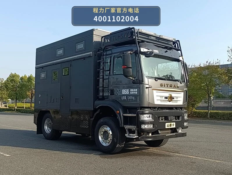 CL5100XLJ6ASX型重汽豪沃旅居车