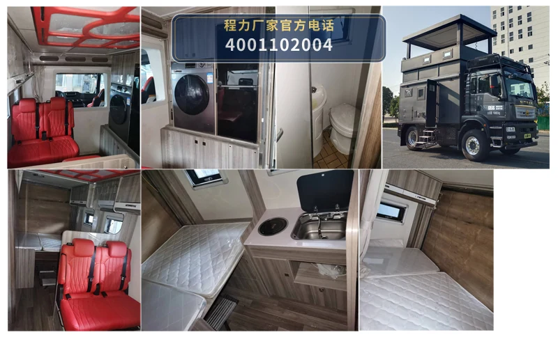 CL5100XLJ6ASX型重汽豪沃旅居车 产品细节图