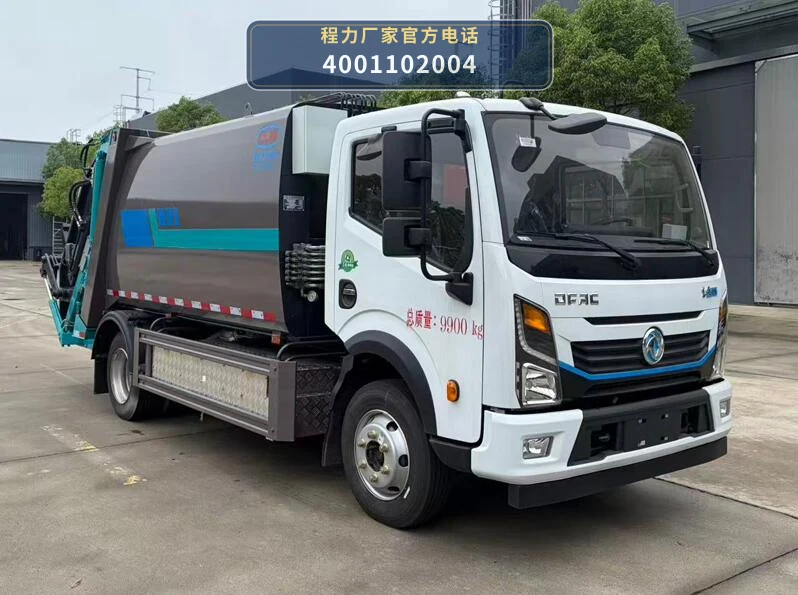 CL5100ZYSBEVAHQ型程力牌纯电动压缩式垃圾车