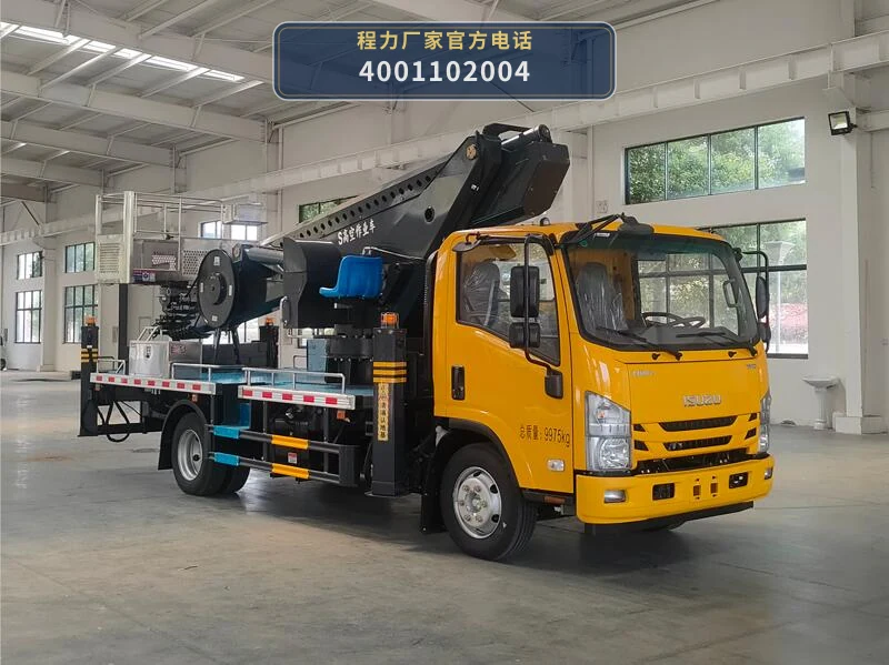 CL5101JGK6ADS型程力牌高空作业车