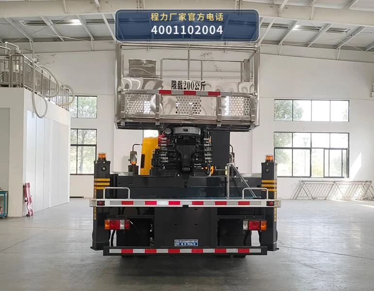 CL5101JGK6ADS型程力牌高空作业车 产品细节图