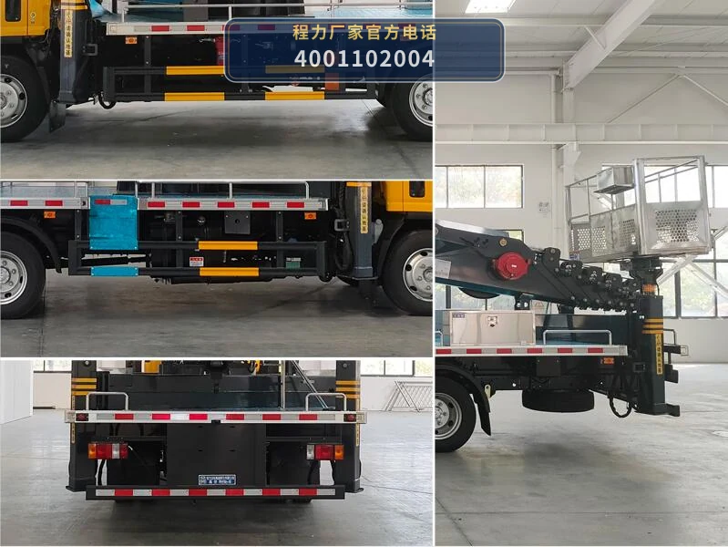 CL5101JGK6ADS型程力牌高空作业车 产品细节图