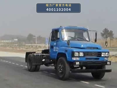 CL5101XLHA6型牵引教练车