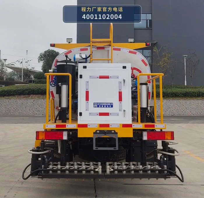 CL5110GLQ6BLS型东风5.13方沥青洒布车 产品细节图