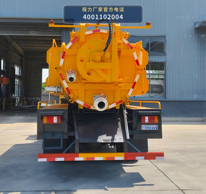 CL5110GQW6ACC型重汽4.9方清洗吸污车 产品细节图