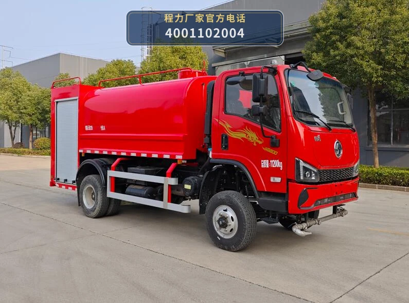 CL5110GQX6AQC型陕汽德龙5.58方清洗车整车图