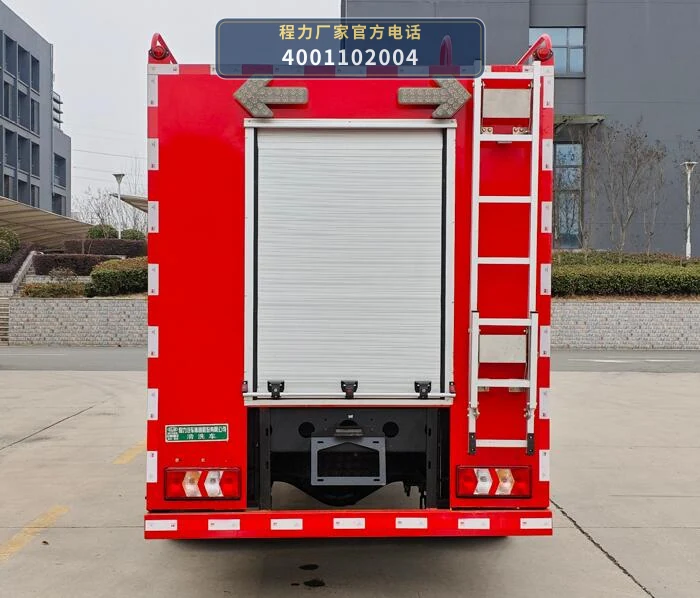 CL5110GQX6AQC型陕汽德龙5.58方清洗车 产品细节图