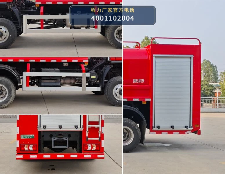 CL5110GQX6AQC型陕汽德龙5.58方清洗车 产品细节图