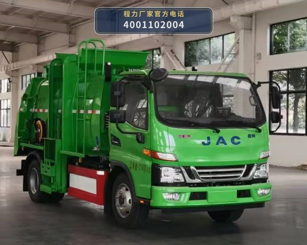 CL5110TCABEV型纯电动餐厨垃圾车整车图