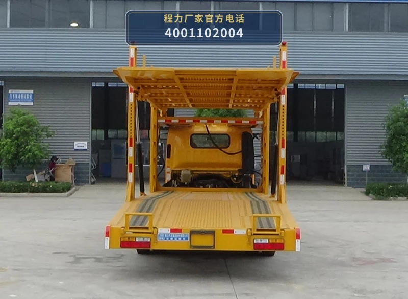CL5110TCL6JY型大运11吨车辆运输车 产品细节图