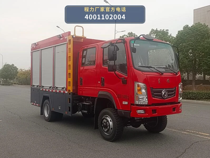 CL5110XZB6AYH型程力牌装备车整车图