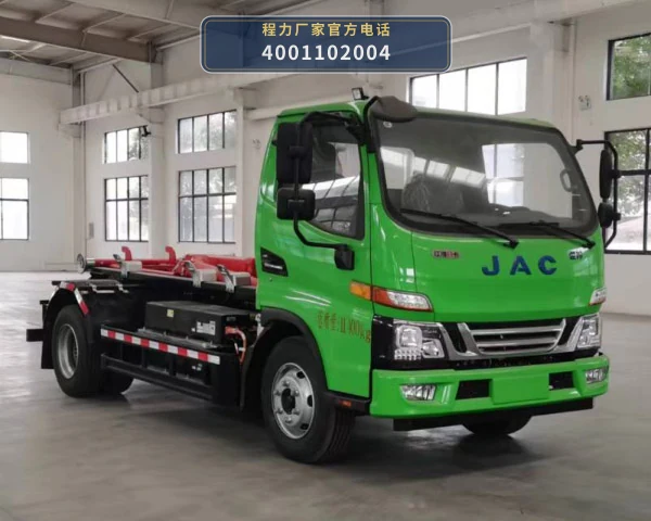 CL5110ZXXBEV型纯电动车厢可卸式垃圾车整车图