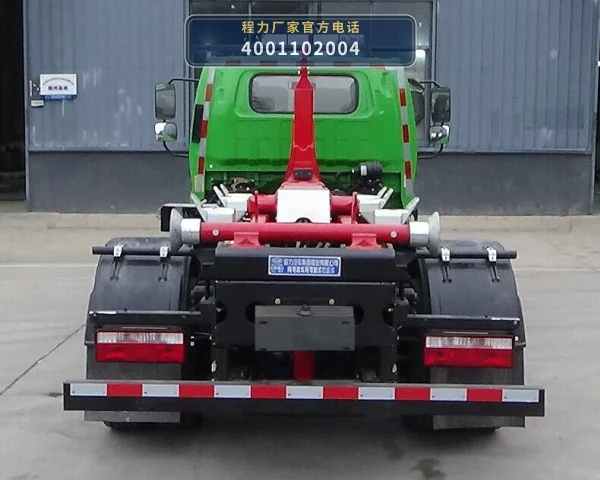 CL5110ZXXBEV型纯电动车厢可卸式垃圾车 产品细节图