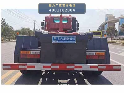 CL5110ZXXJH6型车厢可卸式垃圾车 产品细节图