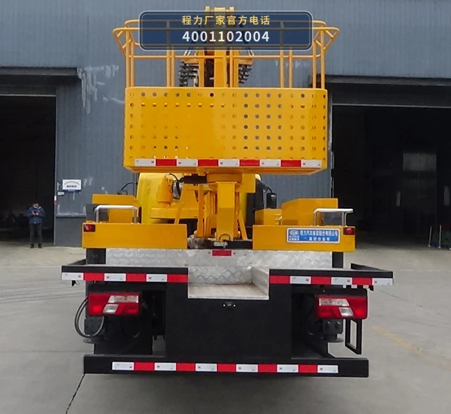 CL5112JGK6ADS型程力牌高空作业车 产品细节图