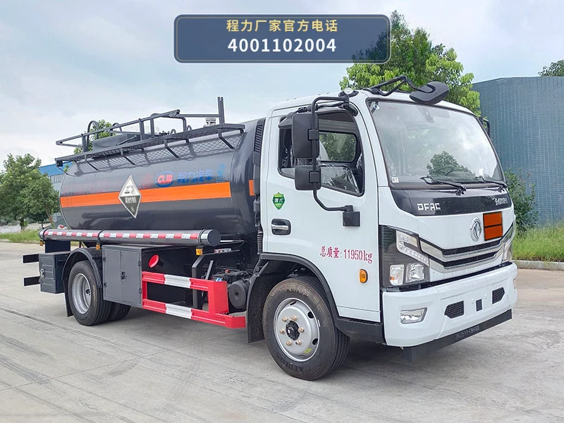CL5120GFW6型腐蚀性物品罐式运输车