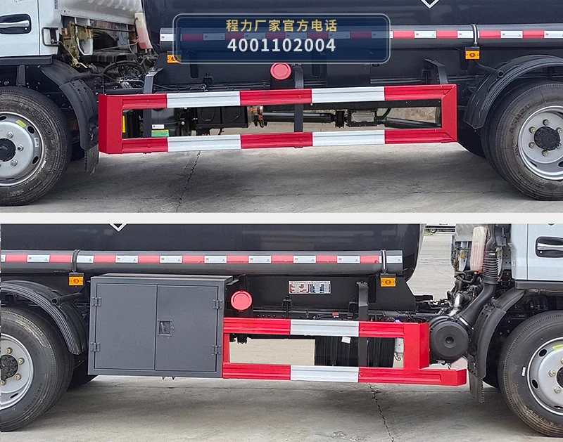 CL5120GFW6型腐蚀性物品罐式运输车 产品细节图
