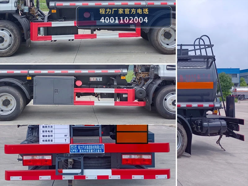 CL5120GFW6型腐蚀性物品罐式运输车 产品细节图