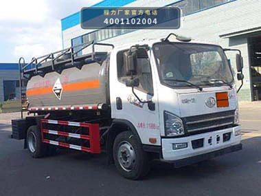 CL5120GFWC6型腐蚀性物品罐式运输车