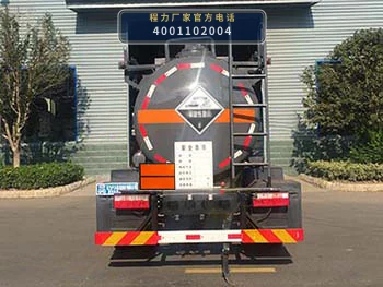 CL5120GFWC6型腐蚀性物品罐式运输车 产品细节图